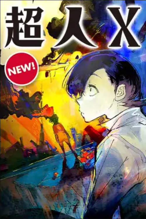 Komik Choujin X Bahasa Indonesia - Baca Online Gratis