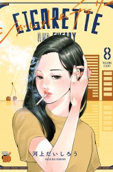 Komik Cigarette & Cherry Preview Gambar 2