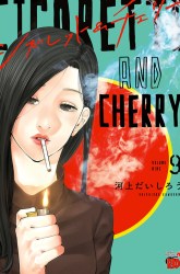 Komik Cigarette & Cherry Preview Gambar 3