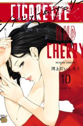 Komik Cigarette & Cherry Preview Gambar 4