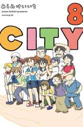 Komik CITY Preview Gambar 4