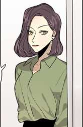 Komik [C]LOSER Preview Gambar 1