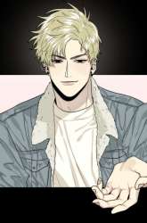 Komik [C]LOSER Preview Gambar 3