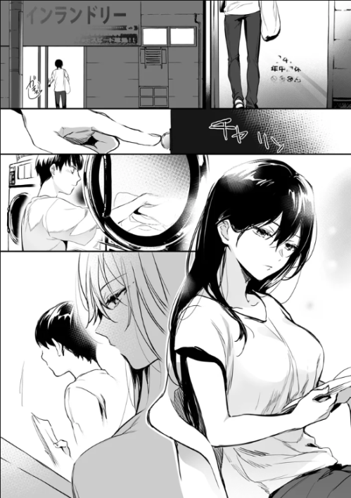 Komik Coin Laundry no Kireina Onee-san Bahasa Indonesia - Baca Online Gratis