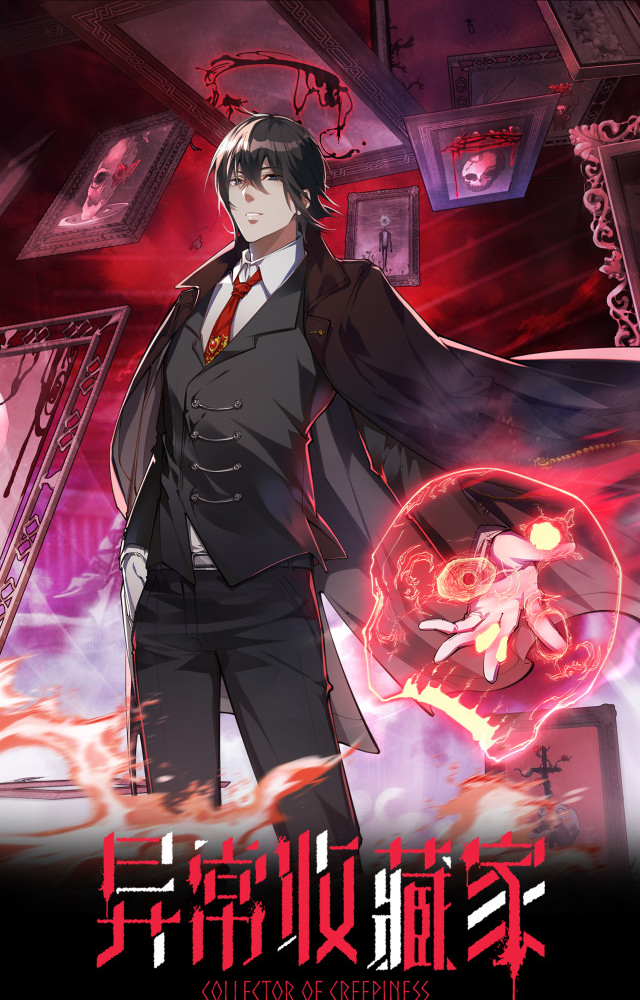 Komik Collector of Creepiness Bahasa Indonesia - Baca Online Gratis