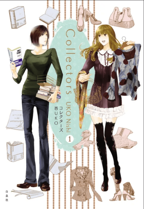 Komik Collectors Bahasa Indonesia - Baca Online Gratis