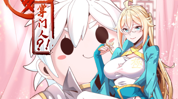 Baca Manhua Crazy, A Three-Year-Old Sect Master?!