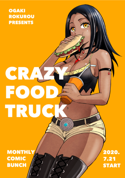 Komik Crazy Food Truck Bahasa Indonesia - Baca Online Gratis