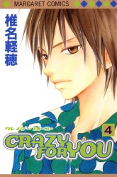 Komik Crazy for You Preview Gambar 1