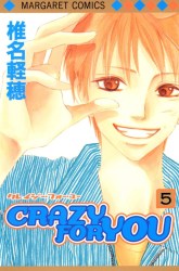 Komik Crazy for You Preview Gambar 2
