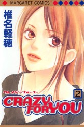 Komik Crazy for You Preview Gambar 3