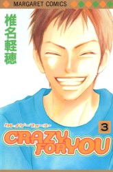 Komik Crazy for You Preview Gambar 4