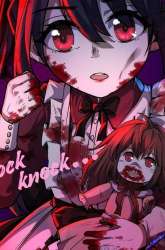 Komik Creepy Pharmacist: All My Patients Are Horrific Preview Gambar 3