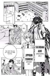 Komik Cremators Preview Gambar 1