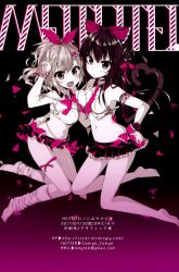 Komik Crepe Panic! Preview Gambar 3