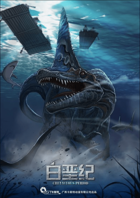 Komik Cretaceous Period Bahasa Indonesia - Baca Online Gratis