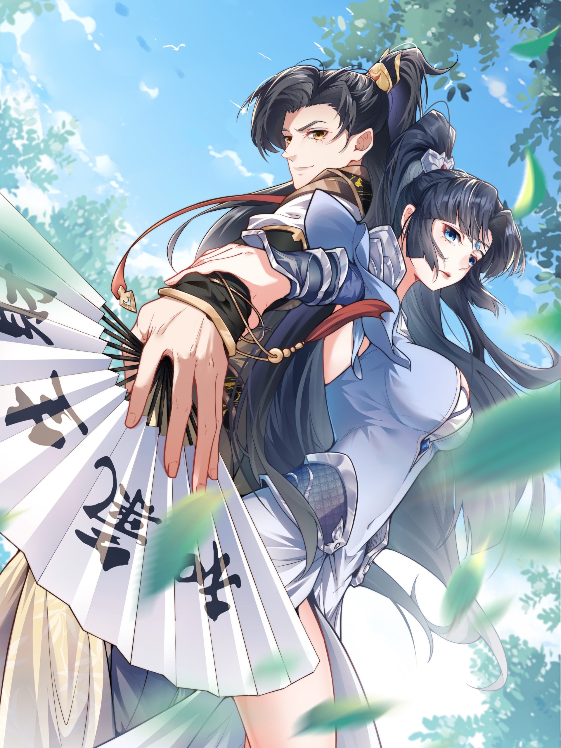 Cover Cultivation: The Heaven’s Fated Useless Genius