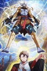 Komik Custom Heavenly Court Preview Gambar 1