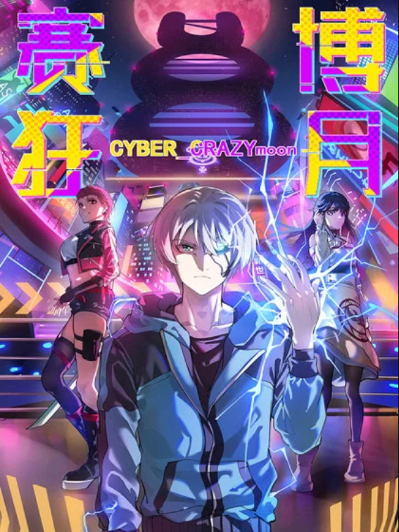 Komik Cyber Crazy Moon Bahasa Indonesia - Baca Online Gratis