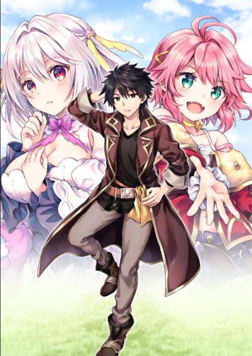 Komik D Rank Adventurer Invited By A Brave Party, And The Stalking Princess Bahasa Indonesia - Baca Online Gratis
