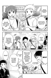 Komik Dachi no Imouto Preview Gambar 2