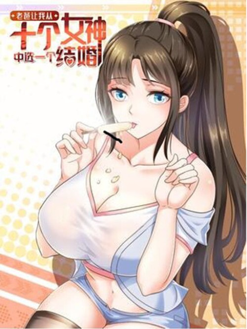 Komik Dad Asked Me to Choose One of Ten Goddesses to Marry Bahasa Indonesia - Baca Online Gratis