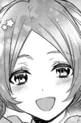 Komik Dai Nana Ouji ni Umareta Kedo, Nani Surya Iino? Preview Gambar 2