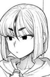 Komik Dakkou Suru made Ochimasen Preview Gambar 3