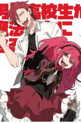 Komik Danshi Koukousei ga Mahou Shoujo ni Naru Hanashi Preview Gambar 4