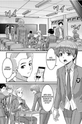 Komik Danshiko ga kyo gakko ni!? Pinto hazure no nazo shojo! Preview Gambar 3