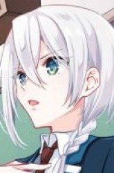 Komik Dansou No Partner Preview Gambar 2