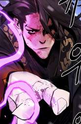Komik Dark and Light Martial Emperor Preview Gambar 3