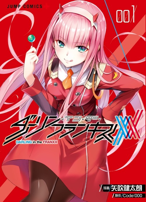 Komik Darling In The FranXX Bahasa Indonesia - Baca Online Gratis