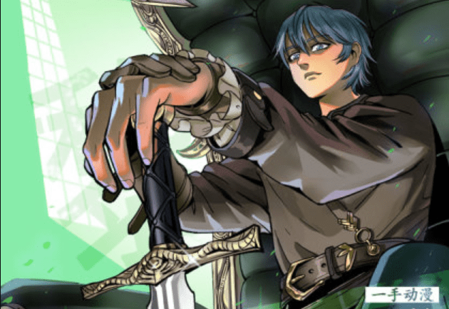 Baca Manhua Dawn Empire