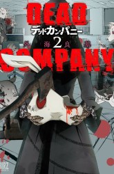 Komik Dead Company Preview Gambar 4