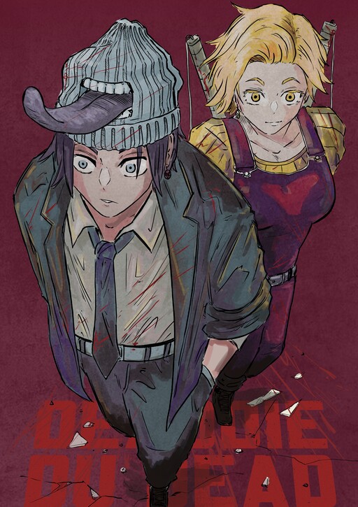 Komik Deaddie Du Dead Bahasa Indonesia - Baca Online Gratis