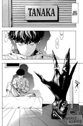 Komik Death Note Special Preview Gambar 2