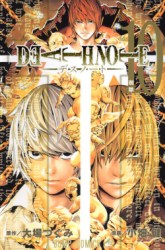 Komik Death note Preview Gambar 2