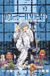 Komik Death note Preview Gambar 3