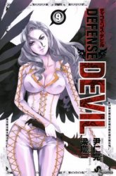 Komik Defense Devil Preview Gambar 1