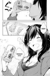 Komik Deisui Kanojo Preview Gambar 3