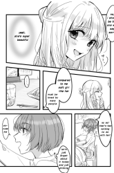Komik deisui NIGHT dai ichi-ya Preview Gambar 2