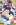 Komik Dekoboko Majo no Oyako Jijou Preview Gambar 3