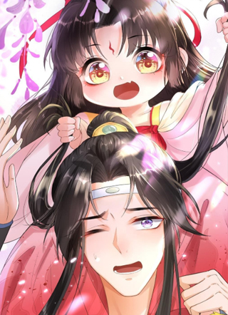 Cover Demon Asura Becomes a 5 Year Old Loli
