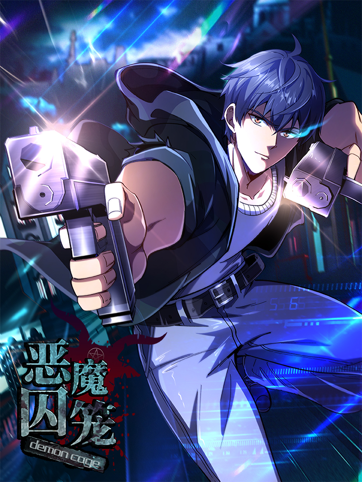 Komik Demon Cage Bahasa Indonesia - Baca Online Gratis