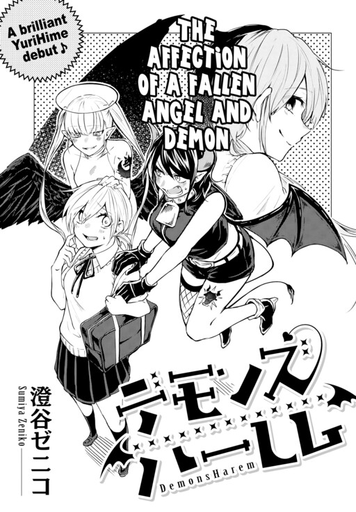 Cover Demons Harem