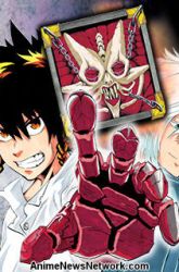 Komik Demon’s Plan Preview Gambar 2