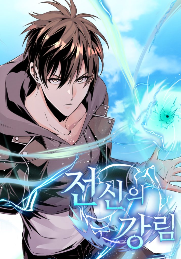 Komik Descent of the Predecessor Bahasa Indonesia - Baca Online Gratis