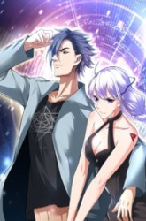 Komik Deserve It Preview Gambar 2