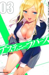 Komik Destiny Lovers Preview Gambar 3